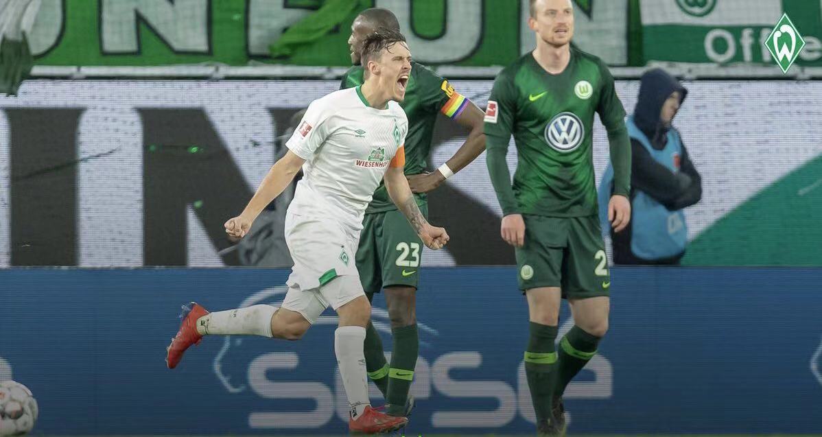 沙尔克04焕新颜德甲老牌劲旅重拾荣光  沙尔克04焕新颜德甲老牌劲旅重拾荣光